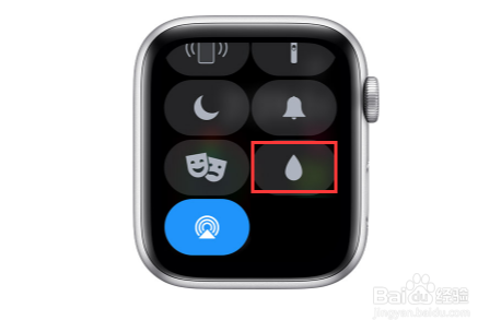 苹果手表进水新闻怎么看手表进水怎么办最快最有效-第2张图片-太平洋在线下载
