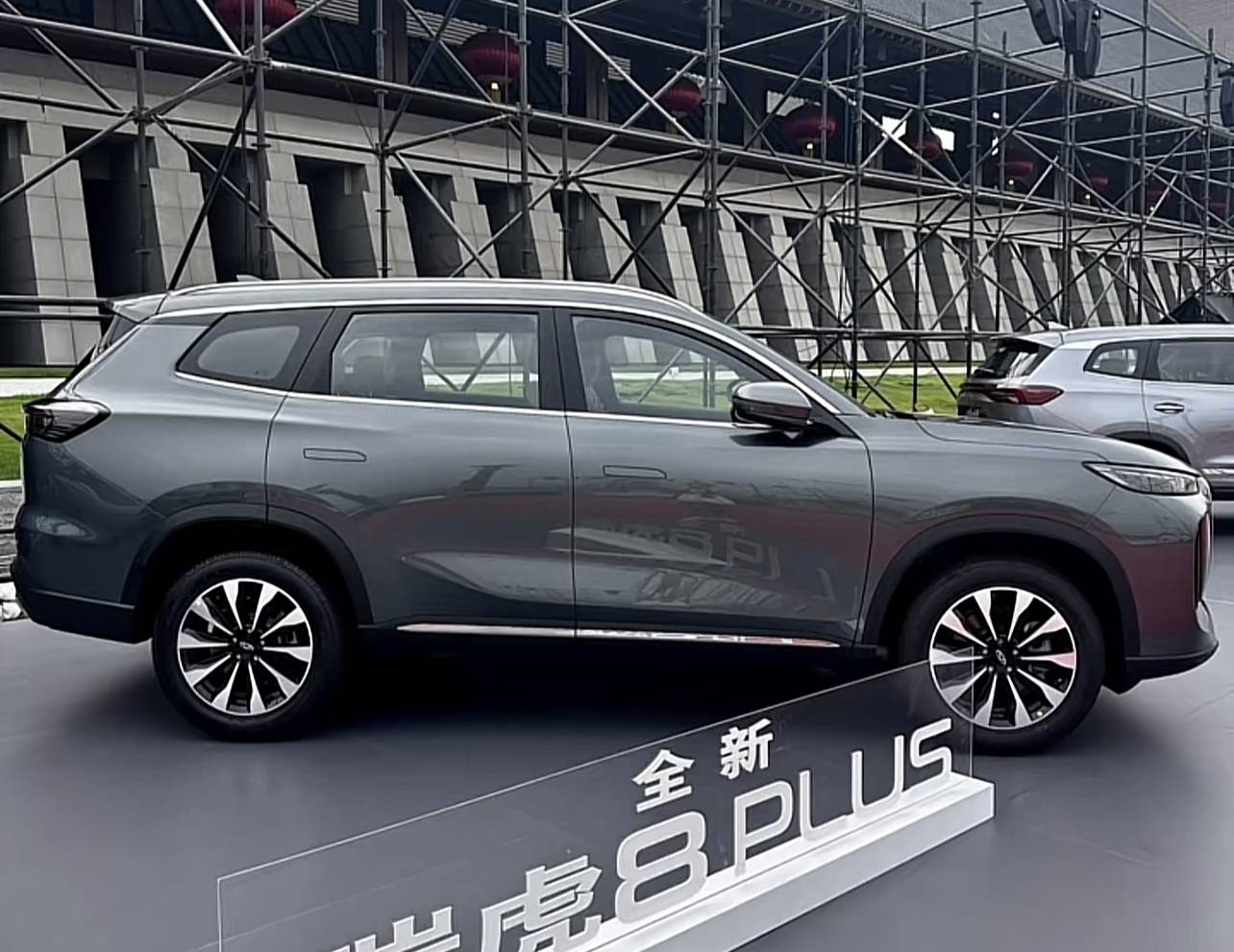 极光hud苹果版极光加速器ios下载