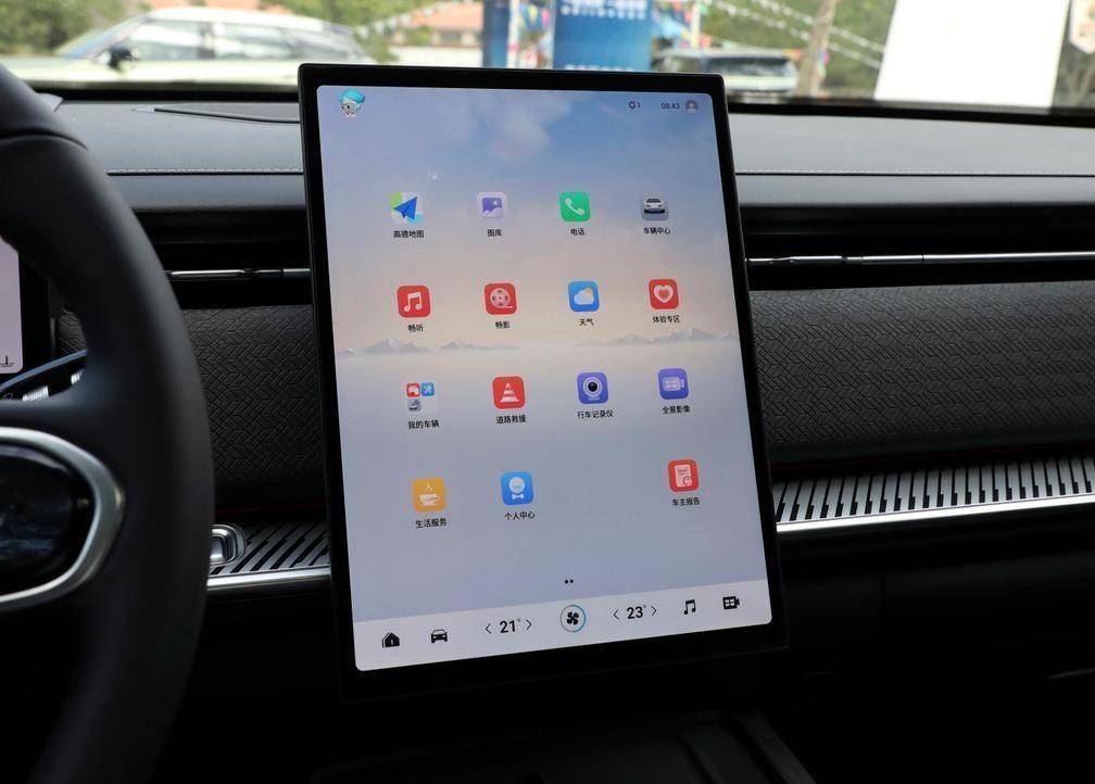 极光hud苹果版极光加速器ios下载-第2张图片-太平洋在线下载