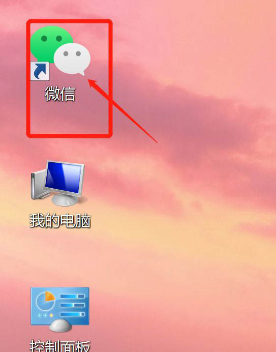 微拍电脑客户端110微拍微录客视频