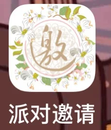 剧圈圈app苹果版苹果手机助手app下载安装