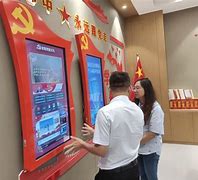 广西机关党建客户端通用智慧党建app下载-第2张图片-太平洋在线下载