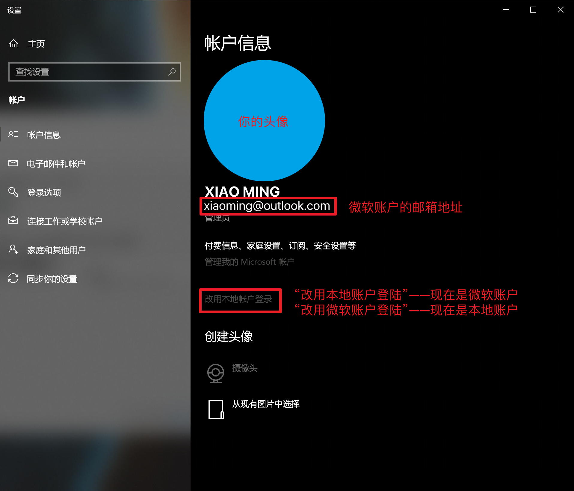 c多个客户端链接macbookair色域708