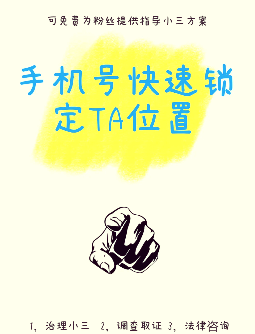 苹果韩版定位手机苹果12是5g手机吗
