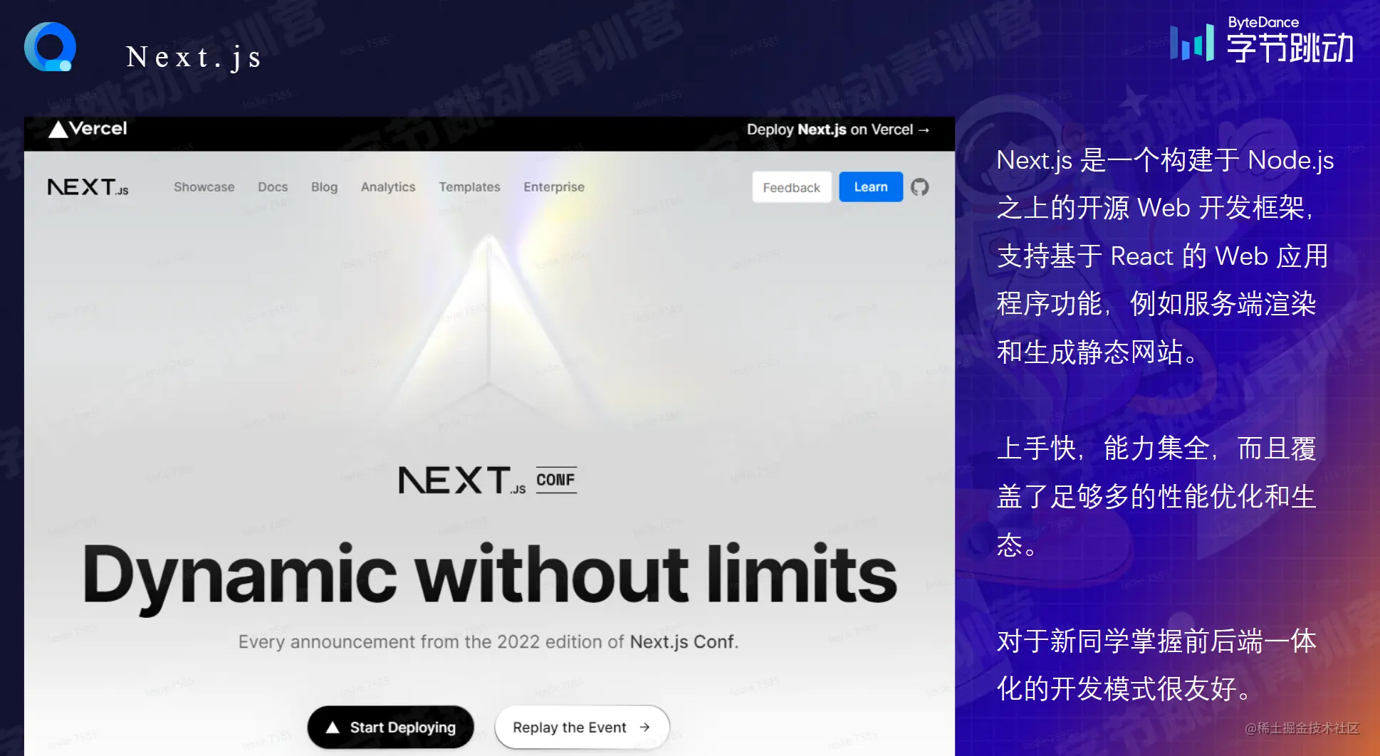ubuntu配置ssr客户端的简单介绍