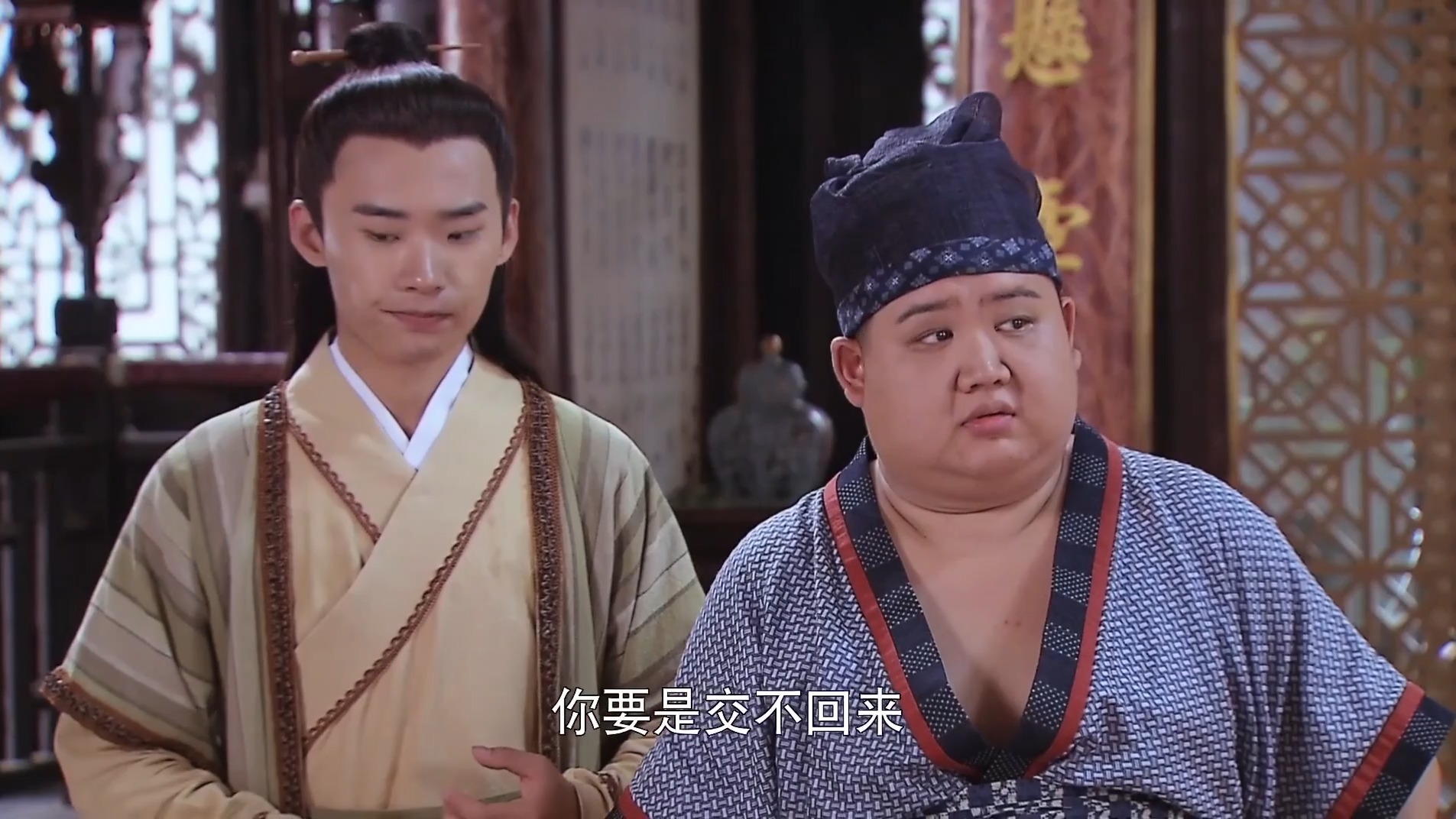 医馆笑传闯关安卓版医馆笑传第二季完整版免费在线观看高清-第2张图片-太平洋在线下载