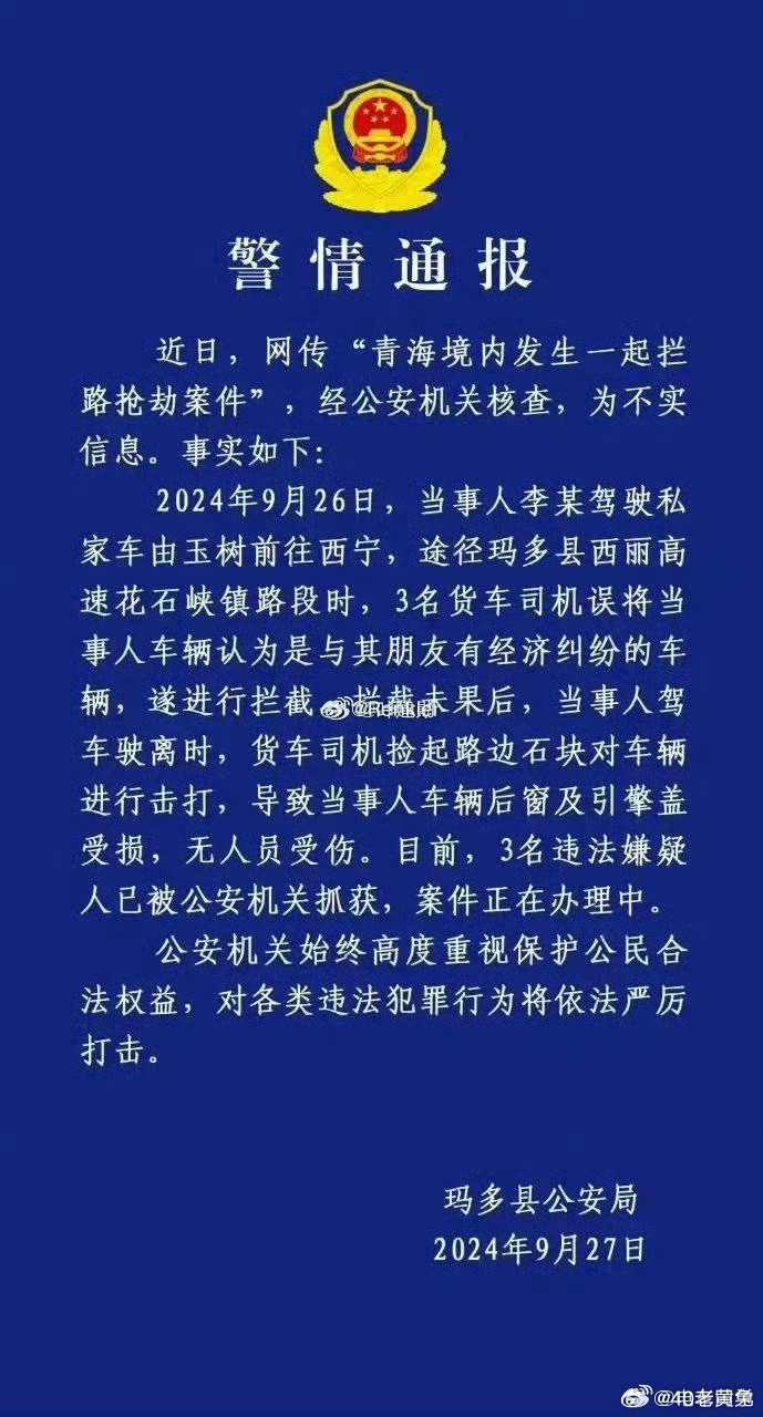 苹果版同志公园下载苹果下载软件的应用商店