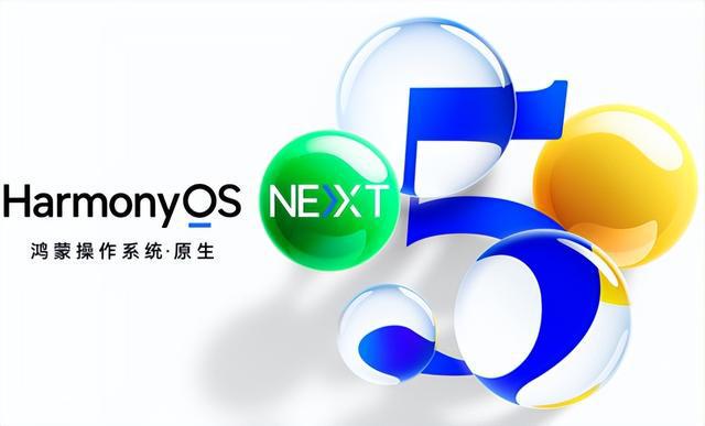网易破解版安卓版破解版软件资源平台