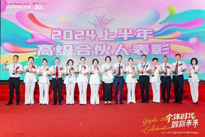 黄金宝客户端黄金app下载303每天