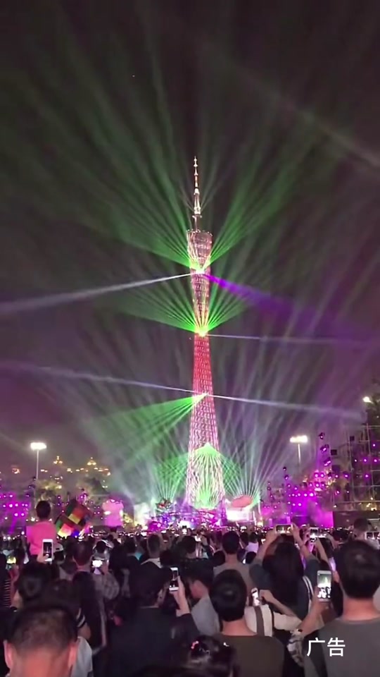 点亮灯塔安卓版点亮灯塔水晶灯在哪里-第2张图片-太平洋在线下载