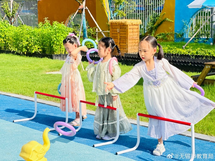 悦享校园苹果版悦享校园为什么连接不到