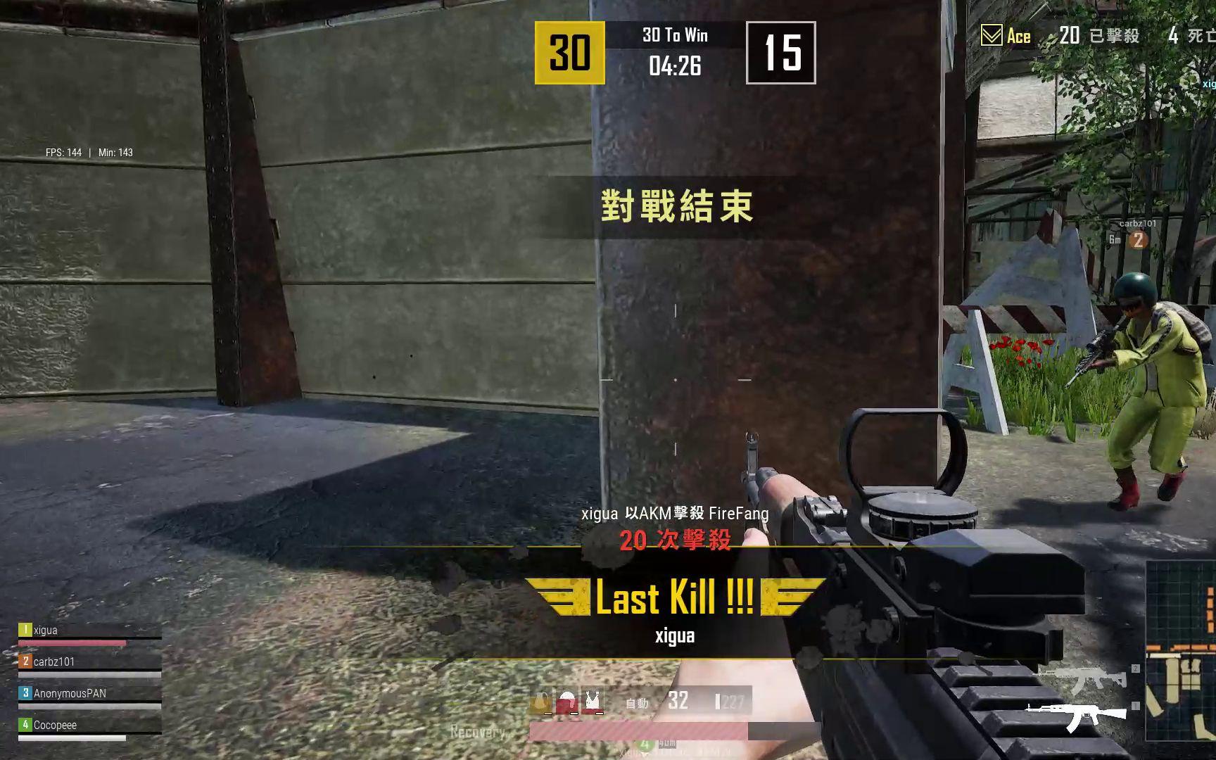 pubg低配版苹果pubg工具箱苹果版