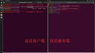 客户端如何连接+ssdns改成114114114有危险吗