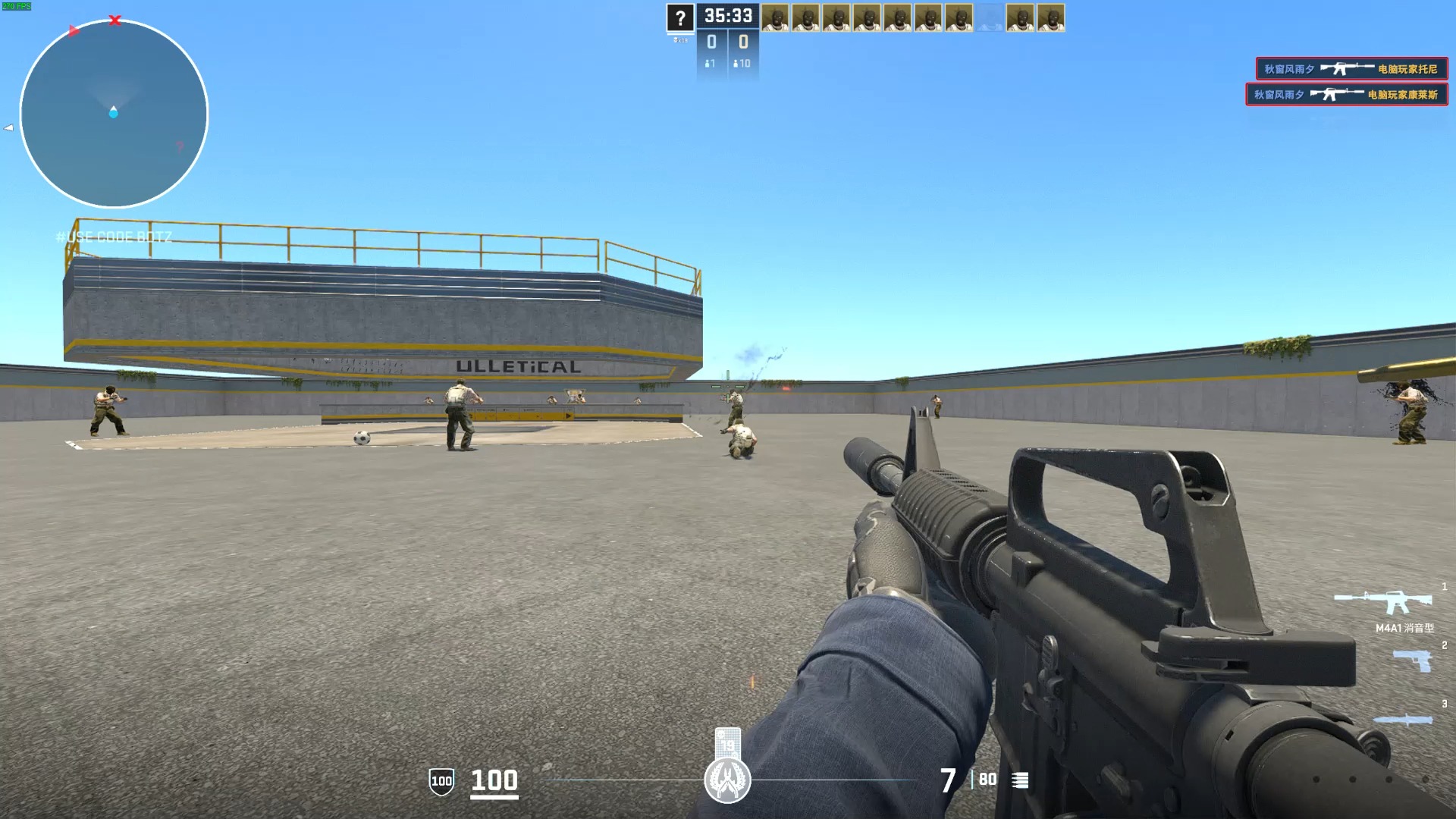 安卓版csgo怎么下载CSGO安卓手机版官方下载安装-第2张图片-太平洋在线下载