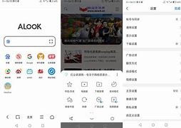 relook安卓版无广告黎明resteam首发惨淡