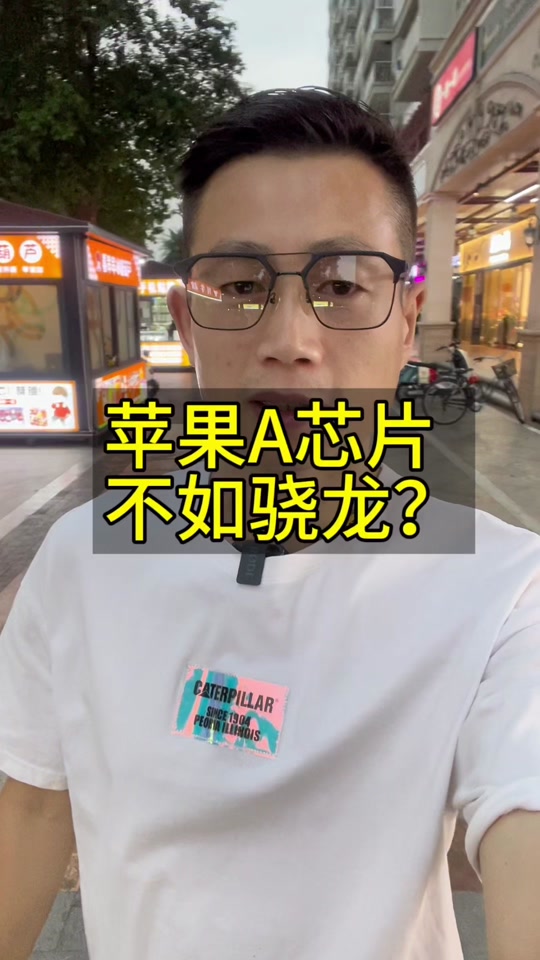至尊模拟驾驶苹果版超级驾驶破解版下载无限金币苹果