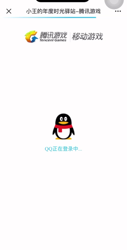 时光信件安卓版下载时光小组件安卓版下载-第2张图片-太平洋在线下载