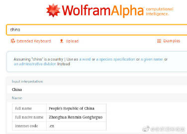 wolframalpha安卓版破解版alphafoldmultimer在线预测-第2张图片-太平洋在线下载