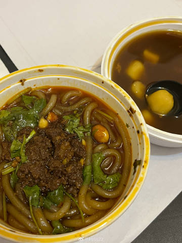 美区ss客户端ios美区ssr-第2张图片-太平洋在线下载