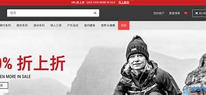 wiggle中国安卓版wigglewiggle韩国品牌介绍