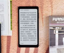 极畅阅读苹果版阅读app苹果版