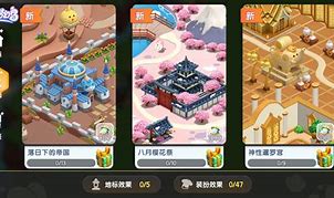 咕哒安卓版下载咕咕语音app下载-第2张图片-太平洋在线下载