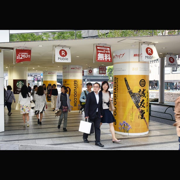银座live安卓版银座live直播盒子官网