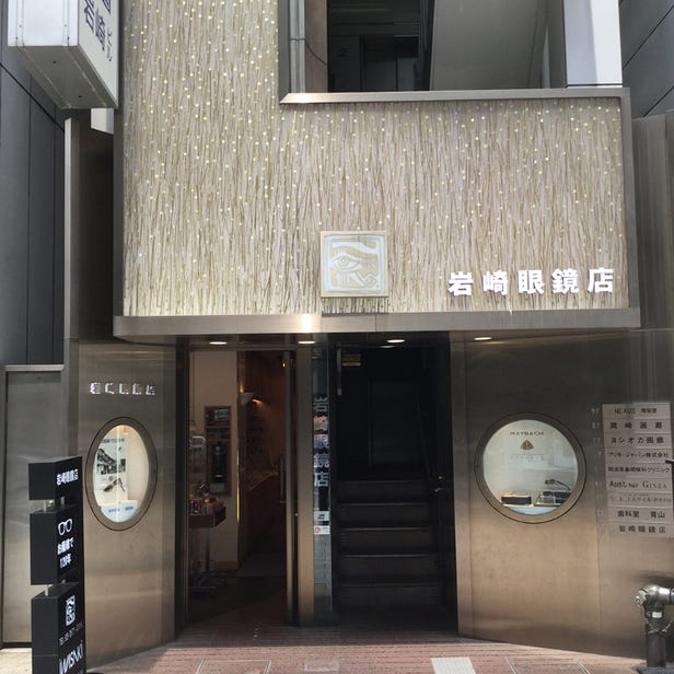 银座live安卓版银座live直播盒子官网-第2张图片-太平洋在线下载