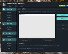 gilisoft手机安卓版gilisoftvideoeditor破解免安装版