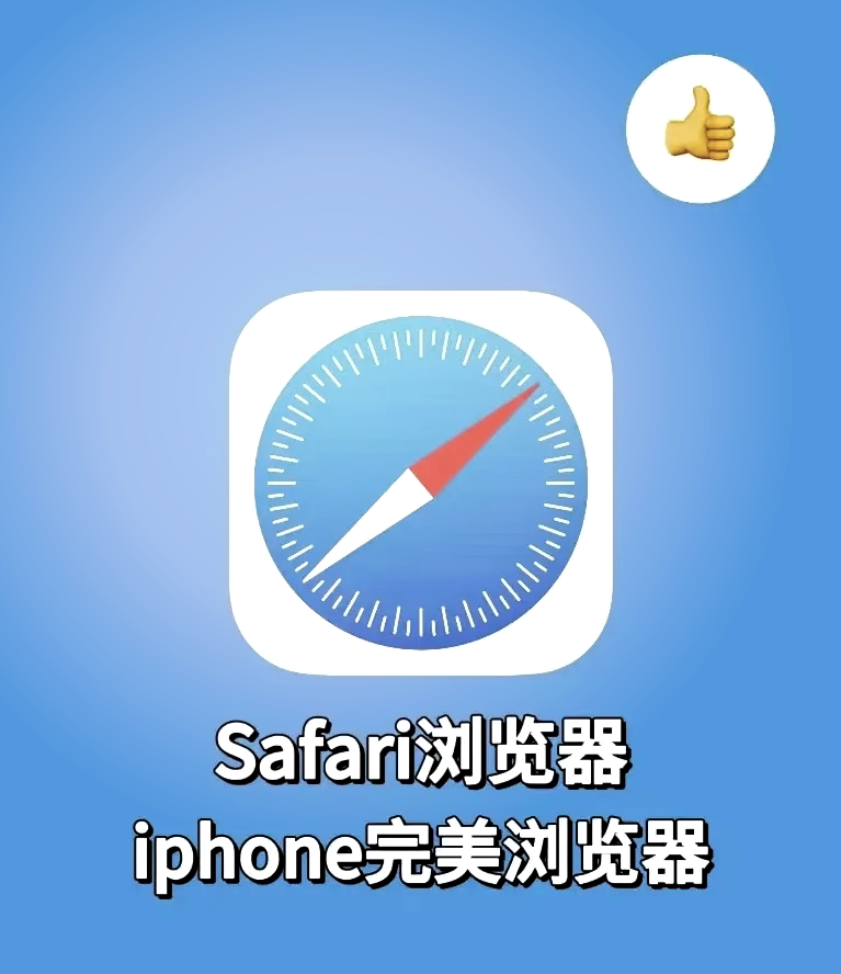 苹果手机微信分身版下载安装微信ios分身版下载免费苹果版