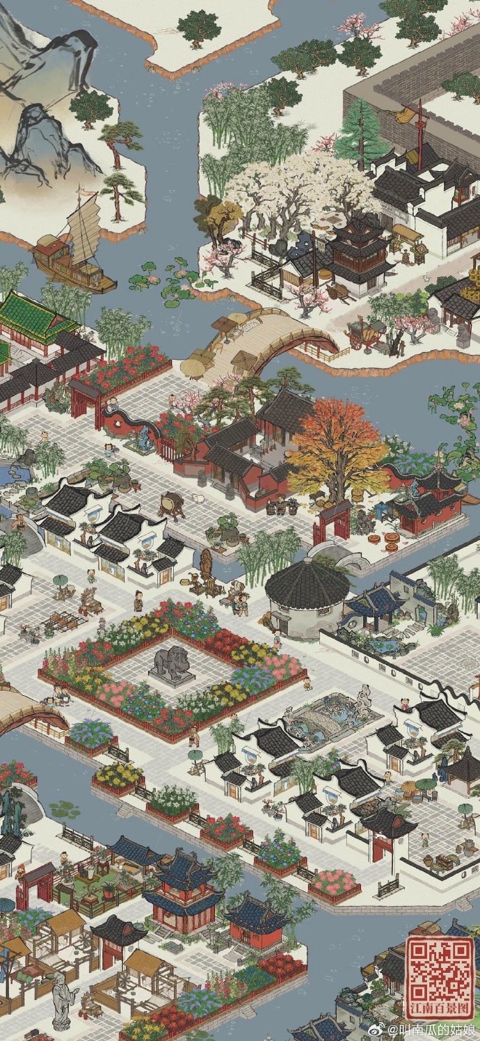 江南百景图手机版下载江南百景图苹果和安卓账号互通吗