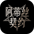 关于全能安卓修改器破解版的信息-第2张图片-太平洋在线下载