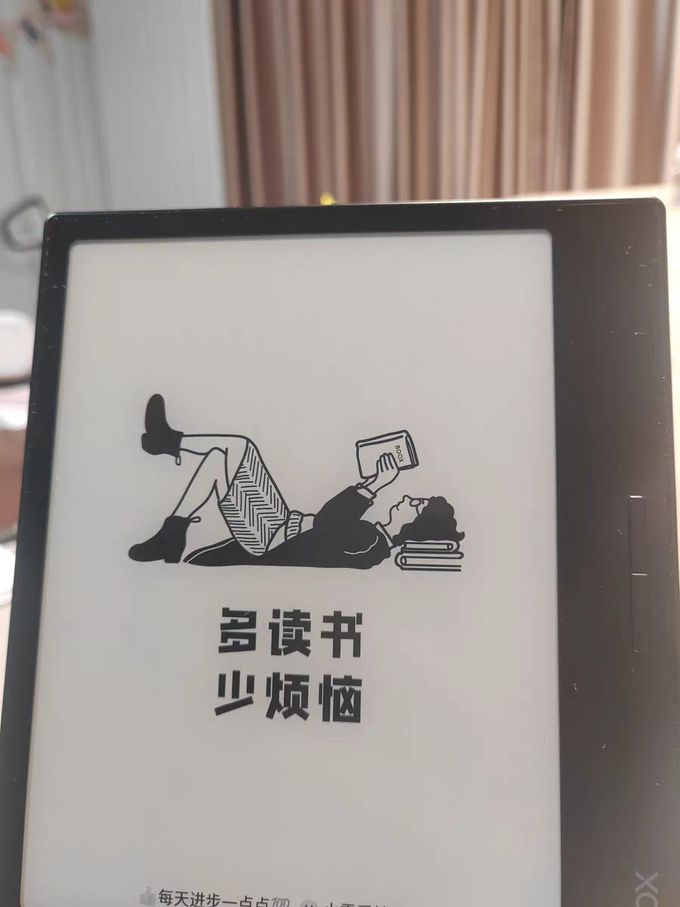 手机版平板电子书全本小说网免费全本小说网在线看-第2张图片-太平洋在线下载