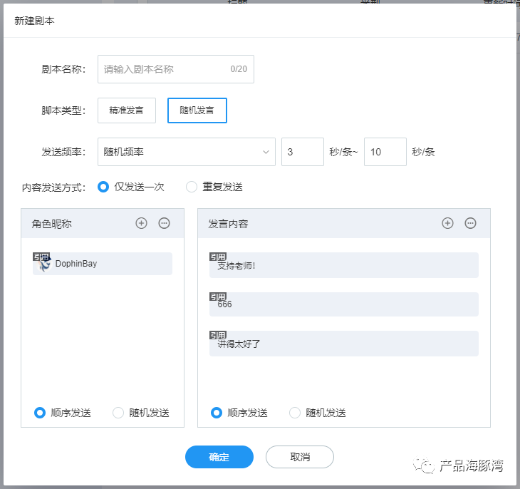 怎么开b端客户端自然人税收管理系统扣缴客户端官网