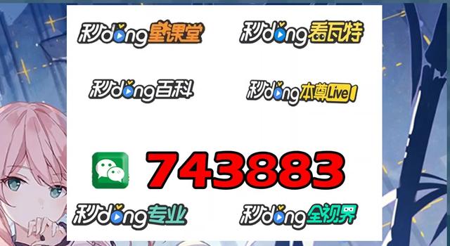 微扑克苹果版wepoker微扑克官网