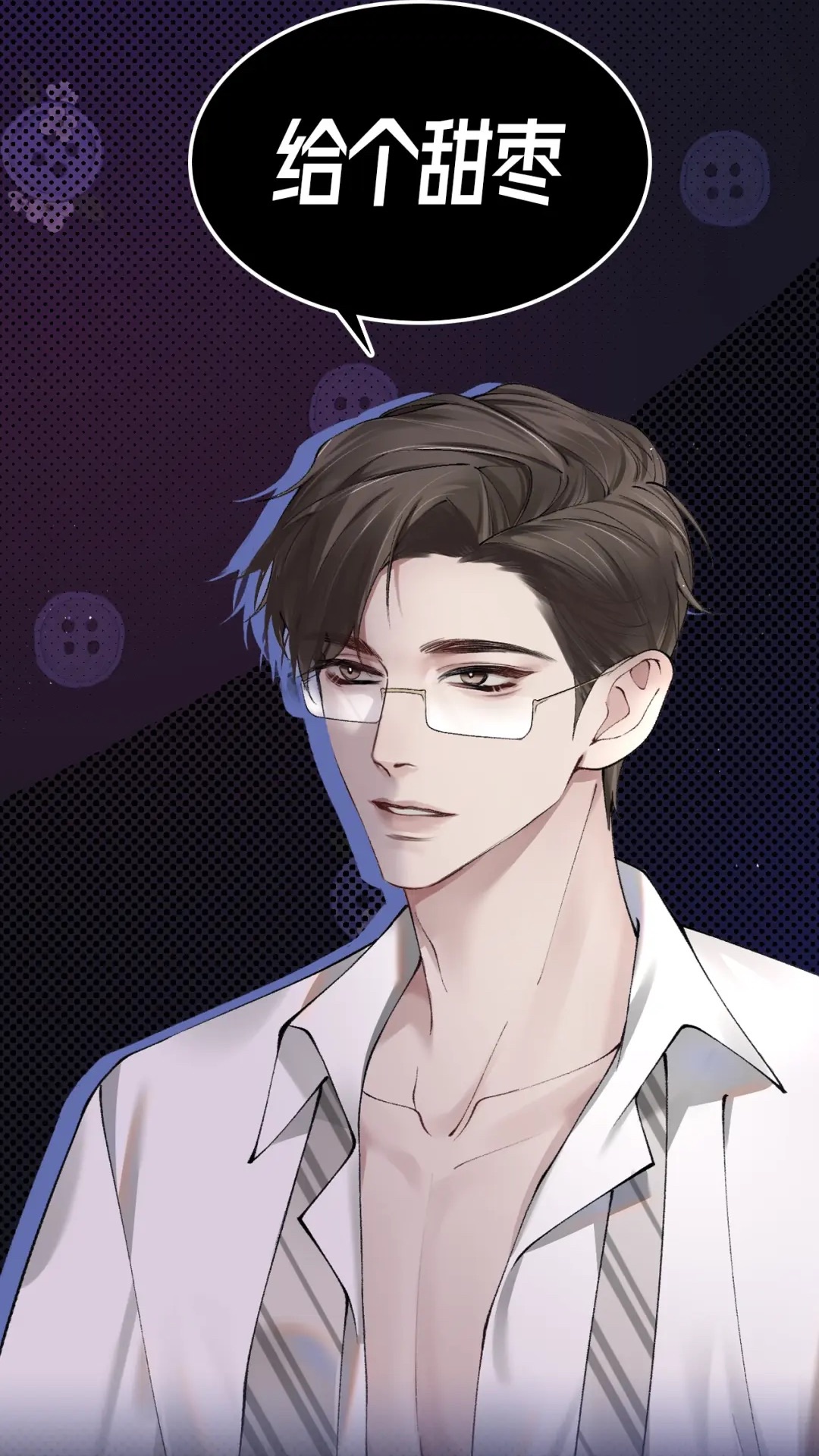 乐乎手机版乐趣音乐官网网页版