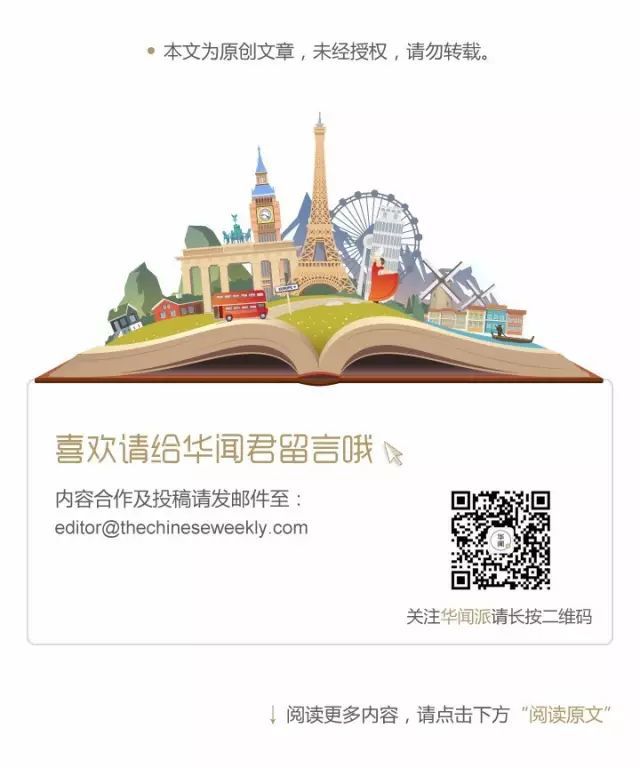 华工邮箱客户端邮箱客户端电脑版-第2张图片-太平洋在线下载