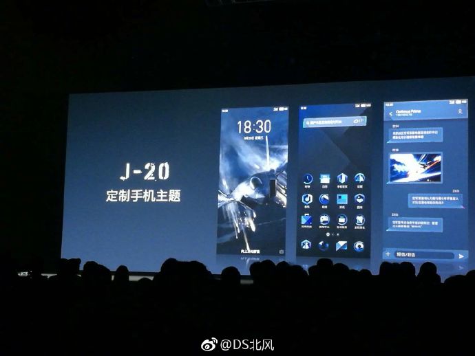 刷屏大师苹果版万能数据恢复大师苹果
