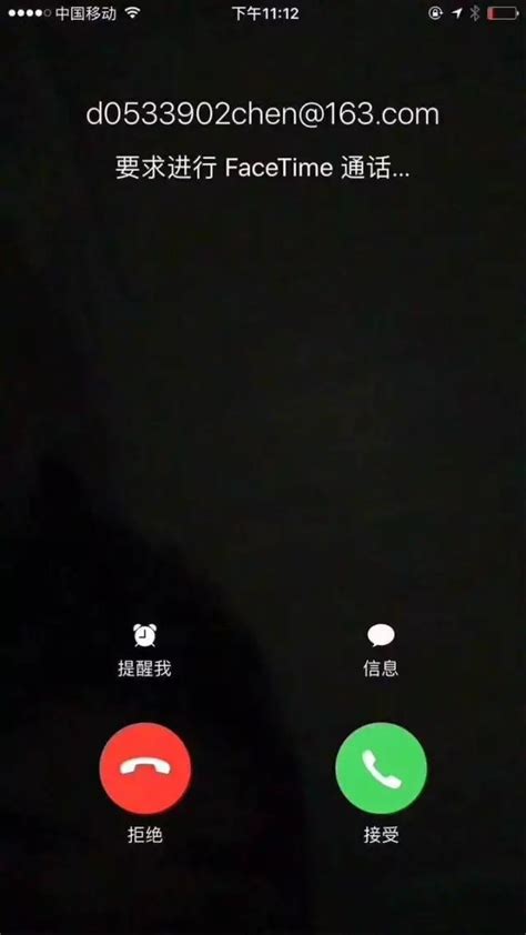 刷屏大师苹果版万能数据恢复大师苹果-第2张图片-太平洋在线下载
