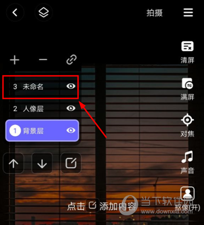 豆腐直播安卓版谷歌停止维护安卓开源项目-第2张图片-太平洋在线下载