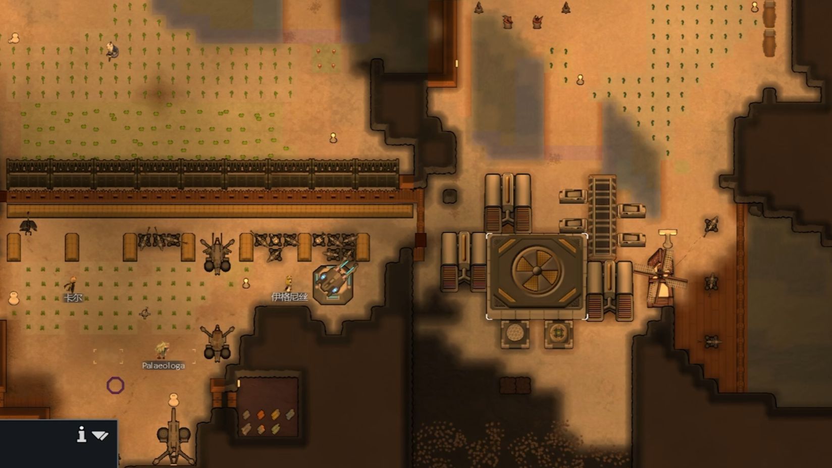 环形世界安卓版rimworld中文版免费下载