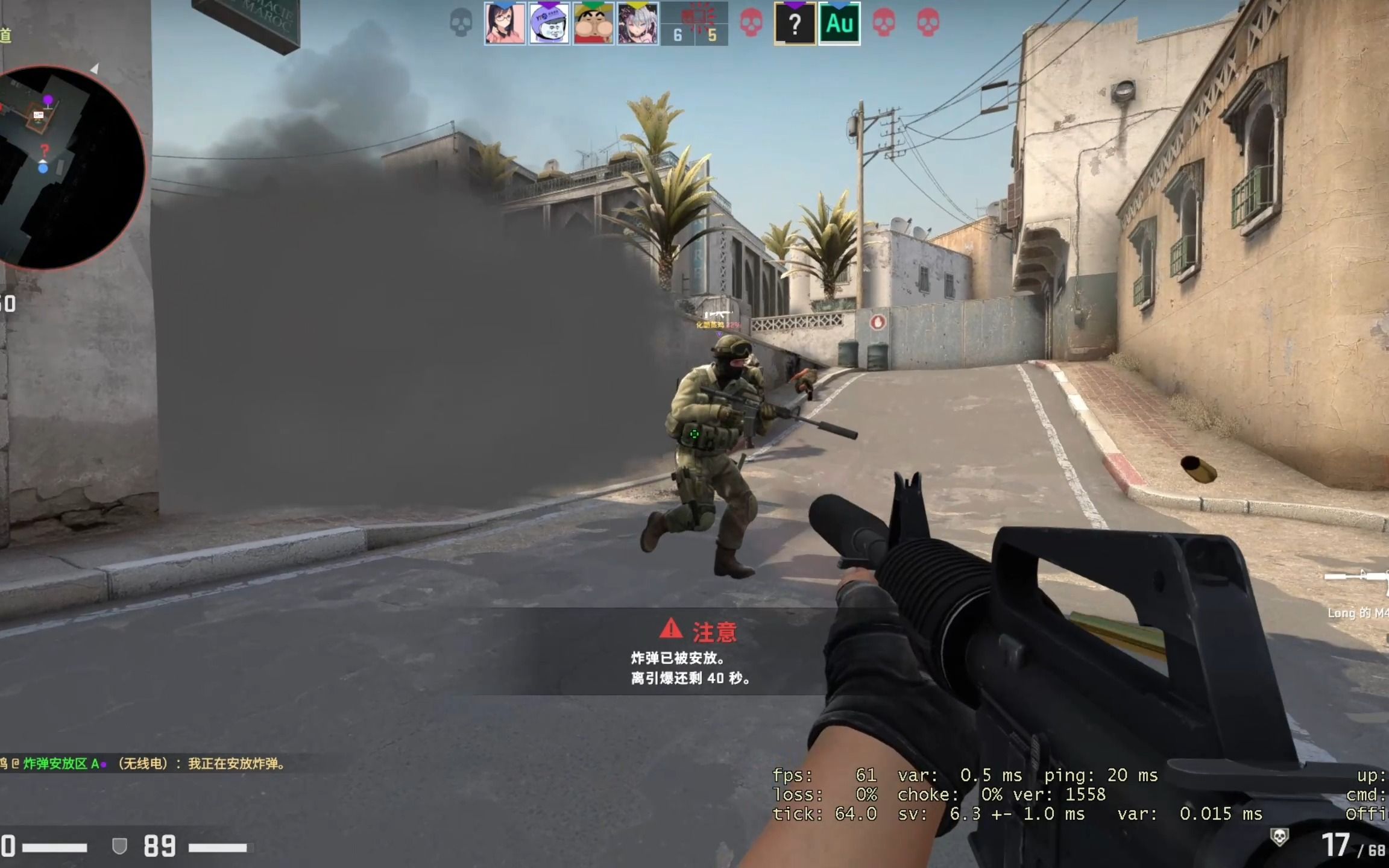 苹果电脑版csgocsgomac版下载
