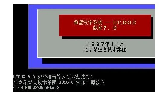 安卓版超级解霸超级解霸3500官方下载免费版
