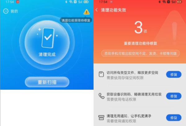 ucjlzz安卓版免费uc浏览器直接进入网站-第1张图片-太平洋在线下载 ucjlzz安卓版免费uc浏览器直接进入网站-第1张图片-太平洋在线下载