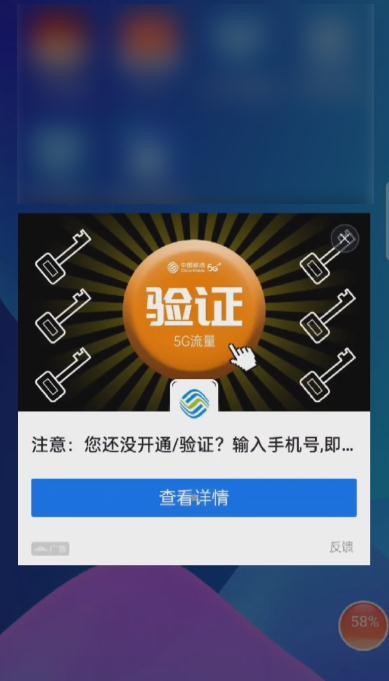 ucjlzz安卓版免费uc浏览器直接进入网站-第3张图片-太平洋在线下载 ucjlzz安卓版免费uc浏览器直接进入网站-第3张图片-太平洋在线下载